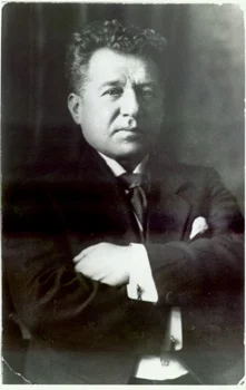 Обложка Записки о Михаиле Булгакове