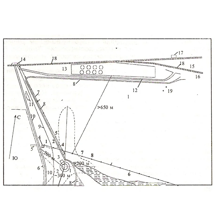 Обложка Камни падают в небо