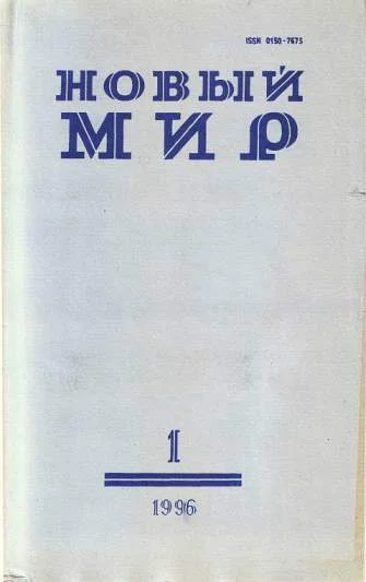 Обложка Последний сеанс
