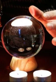 Обложка За всё нужно платить