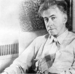 Обложка Трест Д.Е. История гибели Европы