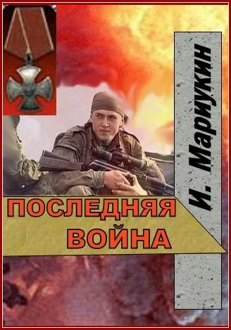 Обложка Карусель