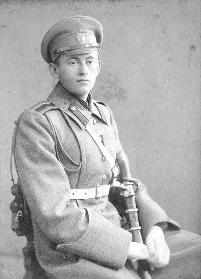 Обложка Записки о прошлом. 1893-1920
