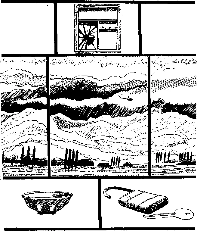 Обложка Суюнчи