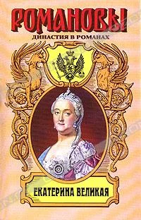 Обложка Петровские дни