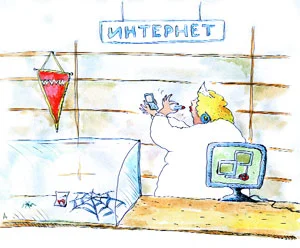 Обложка Выпуски 2004 года