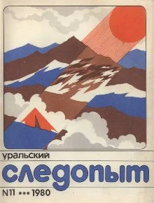 Обложка Нянечка