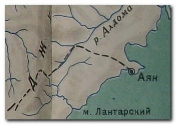 Обложка Смерть меня подождёт (обновлённая редакция)