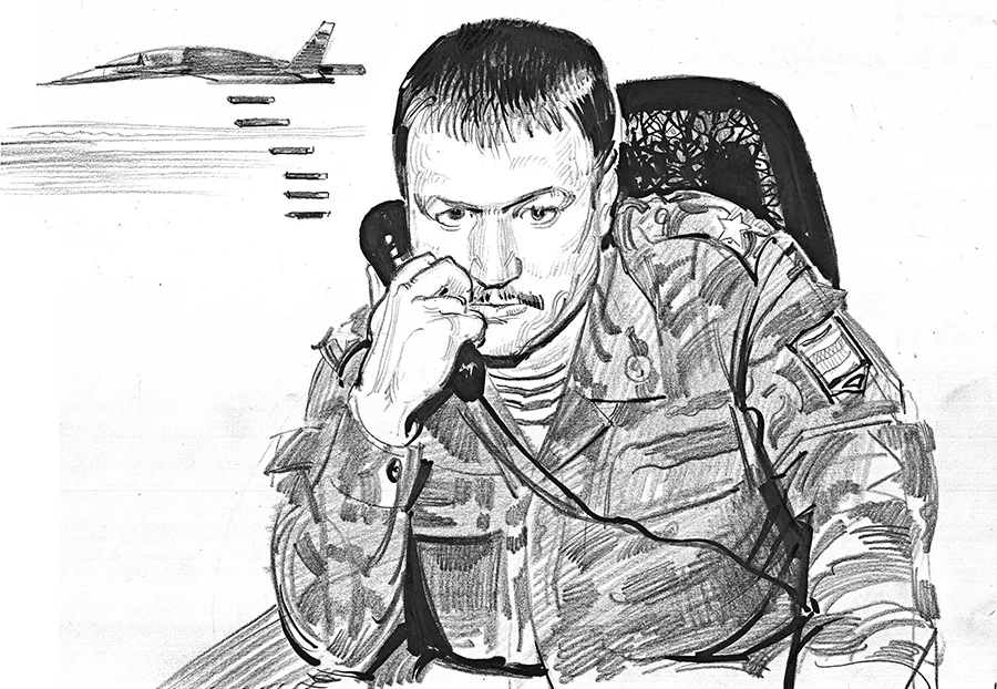 Обложка Газета Завтра 41 (1245 2017)