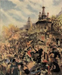 Обложка Смута на Руси: зарождение, течение, преодоление…