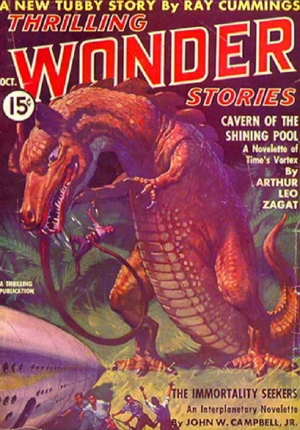 Обложка На эфирных волнах