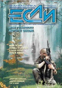 Обложка Сортировка