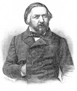 Обложка Михаил Глинка. Его жизнь и музыкальная деятельность