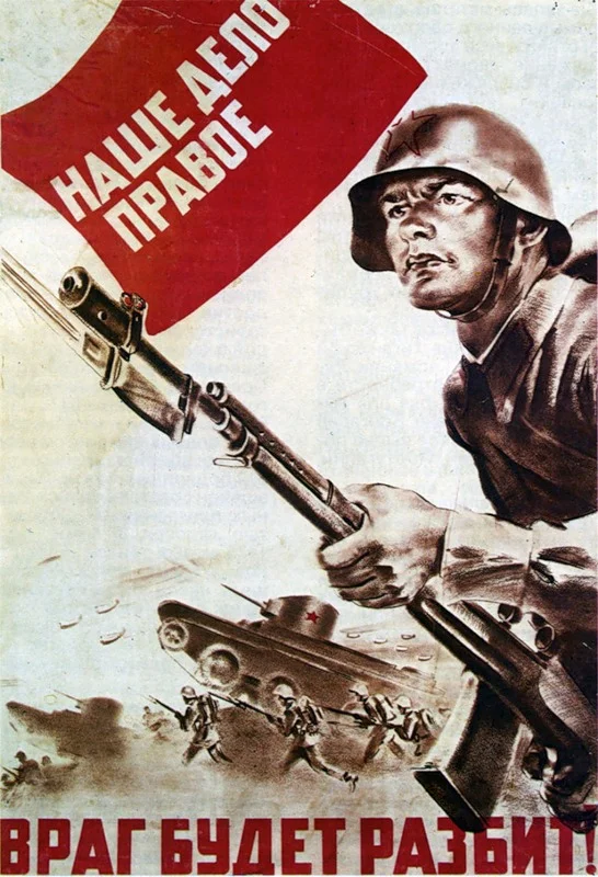 Обложка Ни шагу назад!