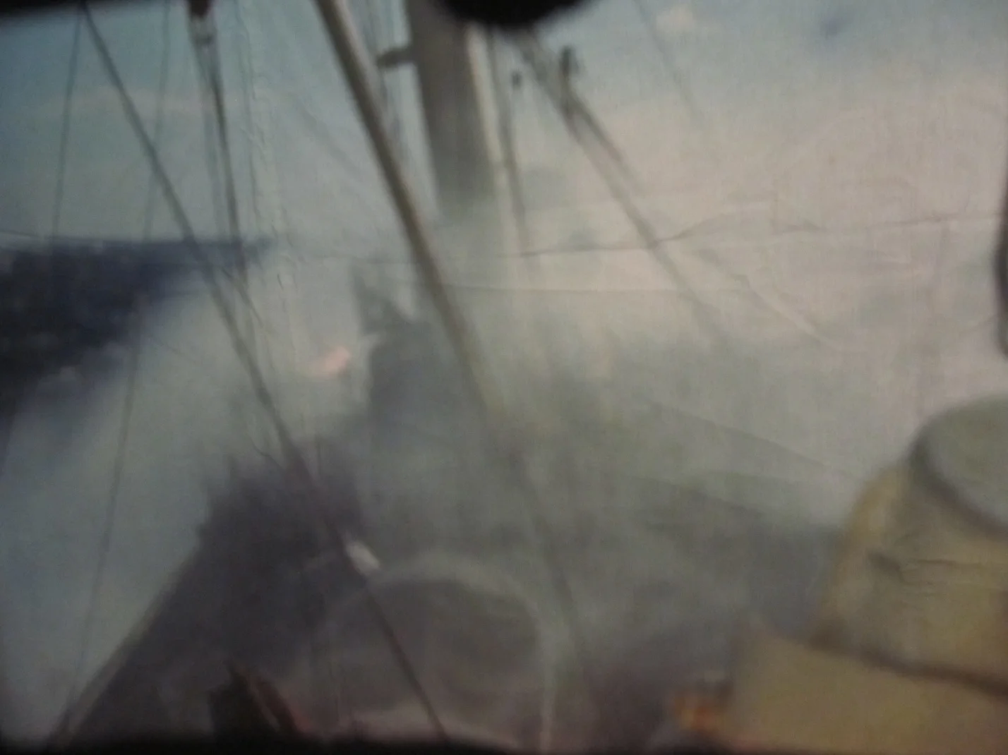 Обложка Корабли-призраки