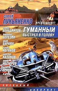Обложка Что такое река