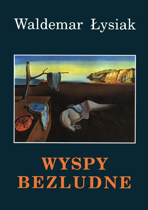 Обложка Безлюдні острови 12-13