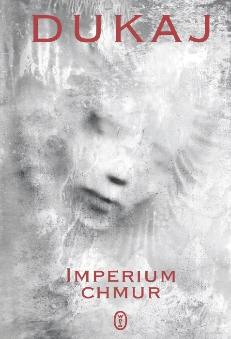 Обложка Империя туч