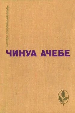 Обложка Человек из народа