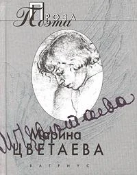 Обложка Страховка жизни
