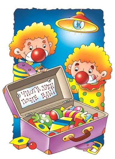 Обложка Гришек много не бывает