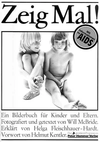 Обложка Покажи мне!