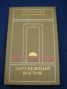 Обложка Сказки весеннего дождя