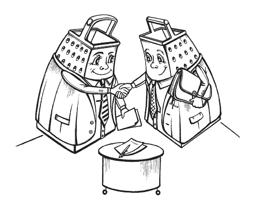 Обложка Деловые терки. Переговорология