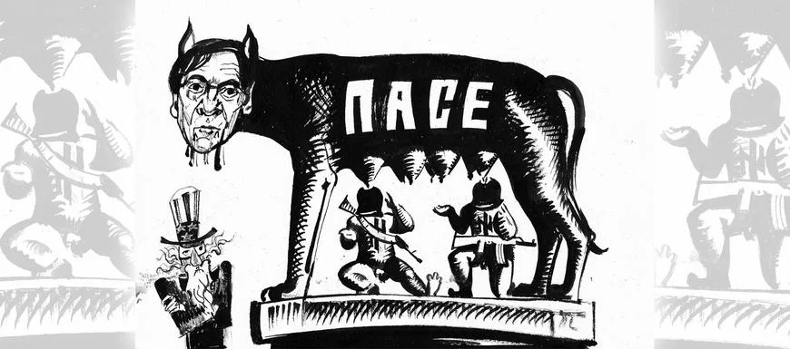 Обложка Газета Завтра 16 (1065 2014)