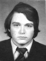 Обложка Как я начал писать