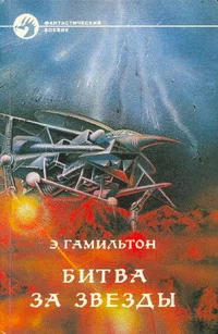 Обложка Долина создания