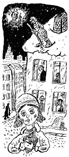 Обложка Дни трепета