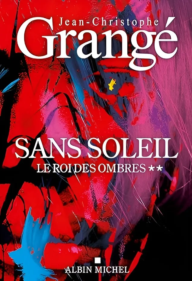 Обложка Король теней