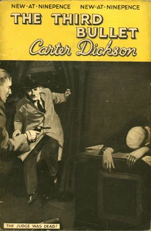 Обложка Третья пуля