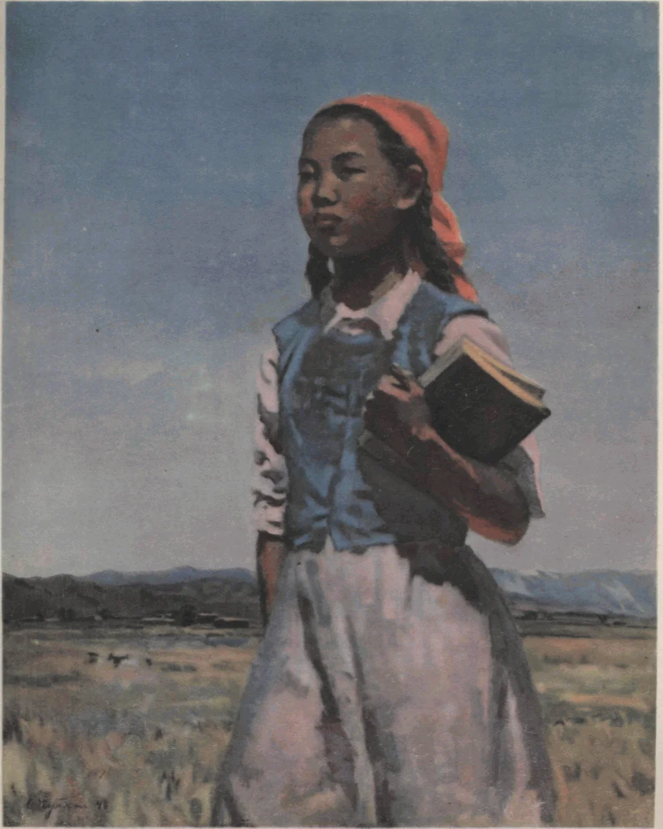 Обложка Пионер, 1949 № 09