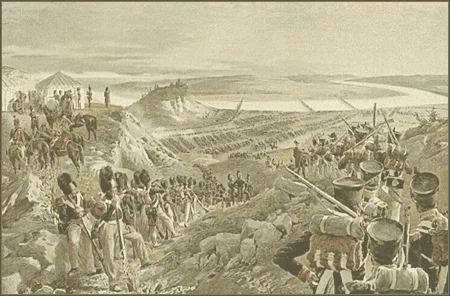 Обложка Вторжение французов в Россию в 1812 г.