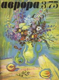 Обложка Клад