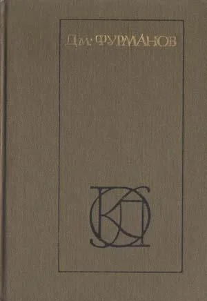 Обложка Литературные записи