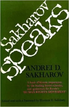 Обложка Обращение к правительству Чили в защиту Пабло Неруды