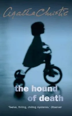 Обложка Пес смерти