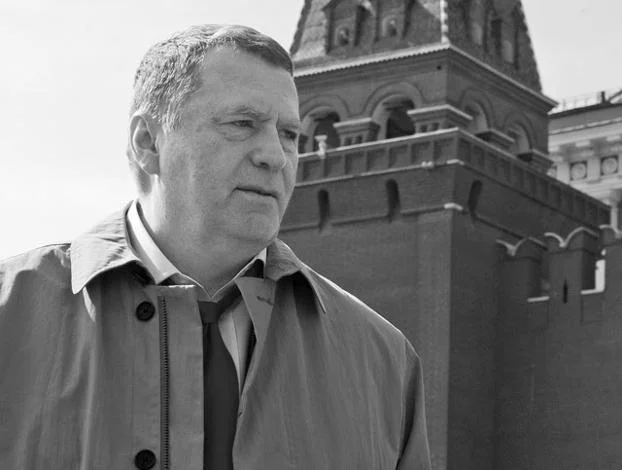 Обложка Итоги   №  44 (2013)