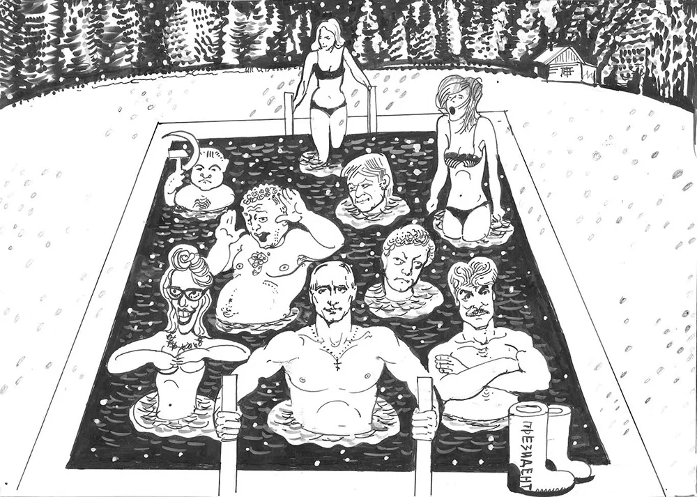 Обложка Газета Завтра 3 (1260 2018)