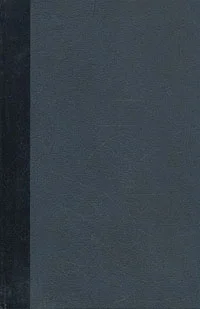 Обложка Половой вопрос