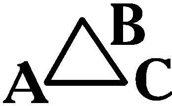 Обложка Трагедия философии