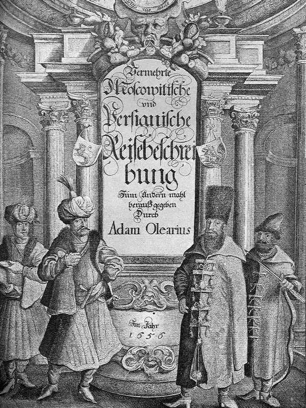 Обложка Описание путешествия Голштинского посольства в Московию и Персию