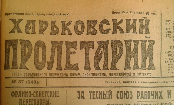 Обложка Горе