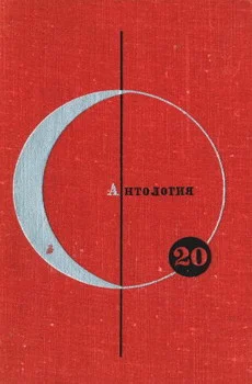 Обложка Запретные сказки
