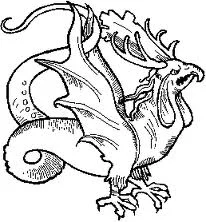 Обложка Василиски