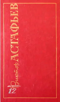 Обложка Русская мелодия