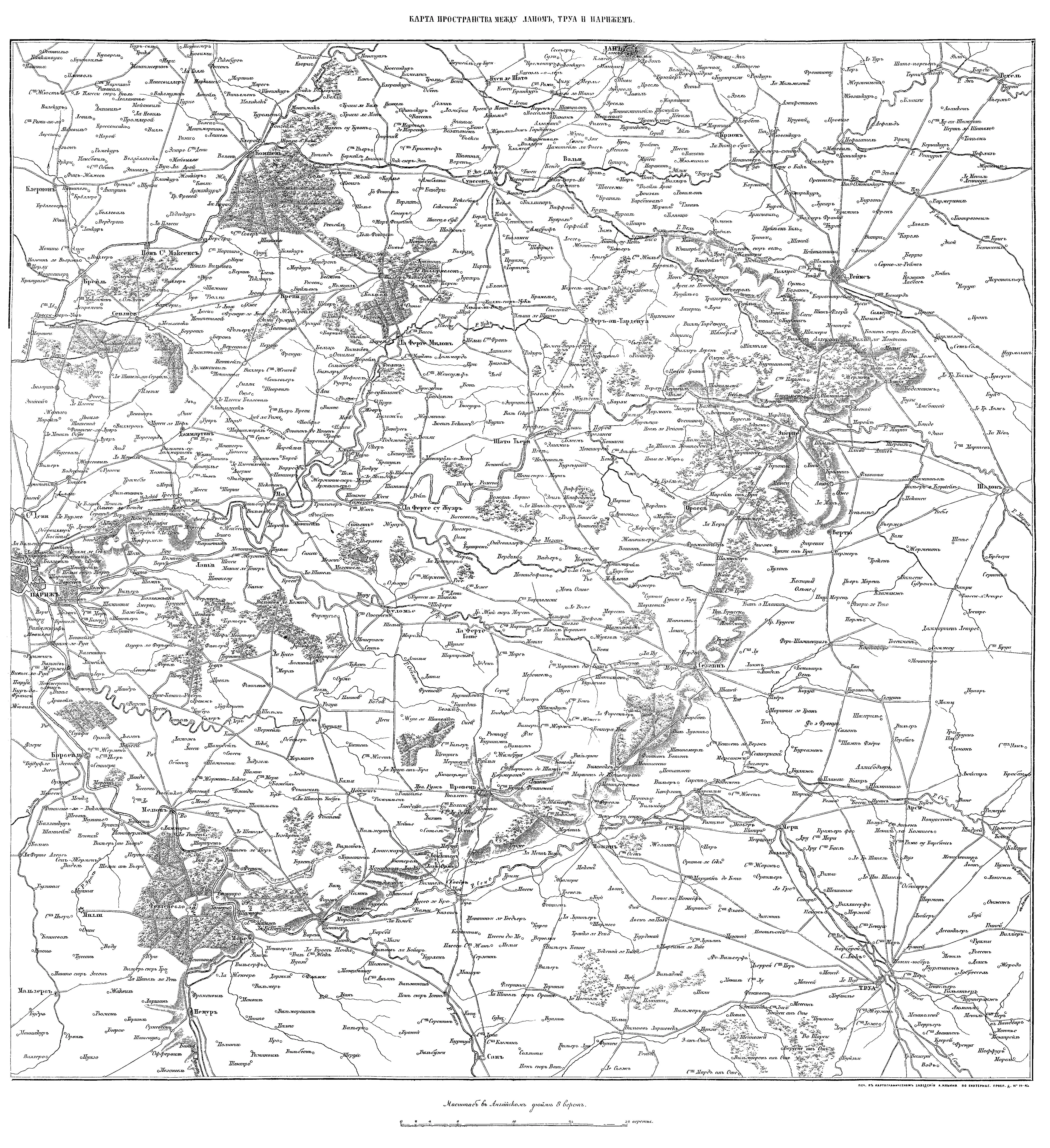 Обложка История царствования императора Александра I и России в его время. т.4. (1869)